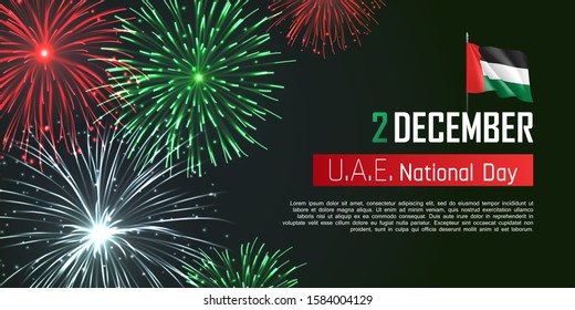 Happy United Arab Emirates national day web banner. Realistic fireworks and fluttering flag. Patriotic holiday celebrated 2th of December. National identity design in UAE colors vector illustration