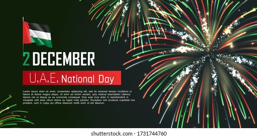 Happy United Arab Emirates national day web banner. Realistic fireworks and fluttering flag. Patriotic holiday celebrated 2th of December. National identity design in UAE colors vector illustration