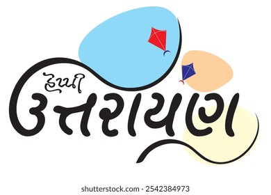 Afiche de felicitaciones utarayas felices en caligrafía gujarati. 'Happy Uttarayan' significa "Happy Makar Sankranti" en un festival indio.