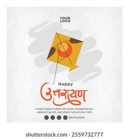 Happy Uttarayan Post Design in Hindi Calligraphy. Eng means Uttarayan.