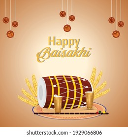 	
Happy Vaisakhi Celebration Greeting Card With Drum