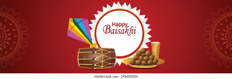 	
Happy vaisakhi indian sikh festival celebration with flat elements