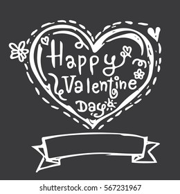 happy valentine