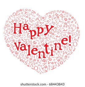 Happy valentine card