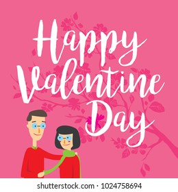 happy valentine day