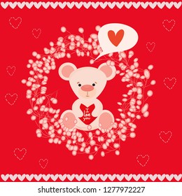 Happy Valentine's Day