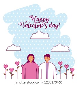 happy valentines day