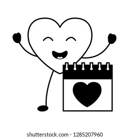 happy valentines day