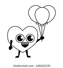 happy valentines day