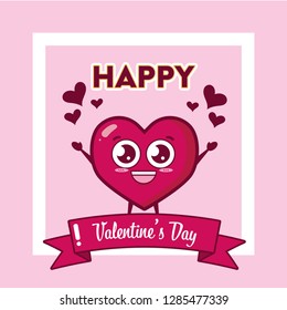 happy valentines day
