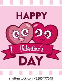 happy valentines day
