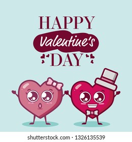 happy valentines day
