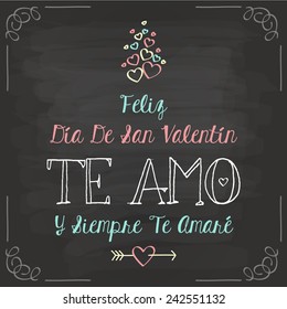 Happy Valentine's Day