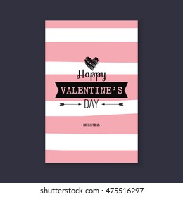 Happy Valentines day