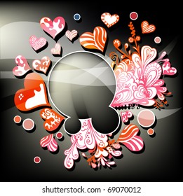 Happy Valentine's Day