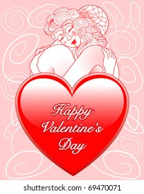 Happy Valentine's Day