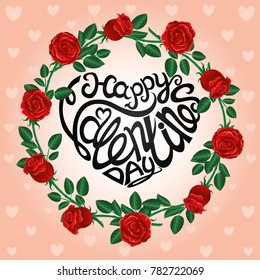 Happy Valentines Day.