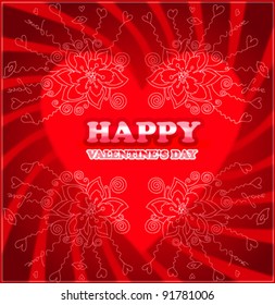 Happy Valentine's Day