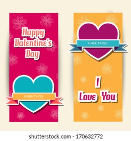 Happy Valentine's Day banners. Vector illustration