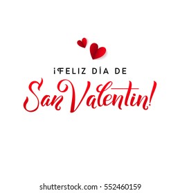 Happy Valentines Day Card. Spanish Calligraphic Poster with Paper Hearts. Vector Illustration.