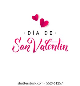 Happy Valentines Day Card. Spanish Calligraphic Poster with Paper Hearts. Vector Illustration.