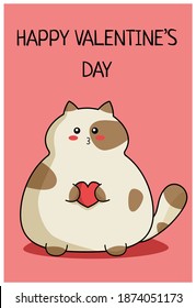 Happy valentine's day. Valentine's day card. Vector cute illustration. Kawaii cat for Valentine's day.