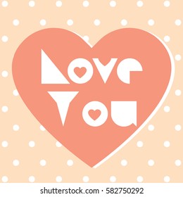 Happy valentines day cards with heart vector