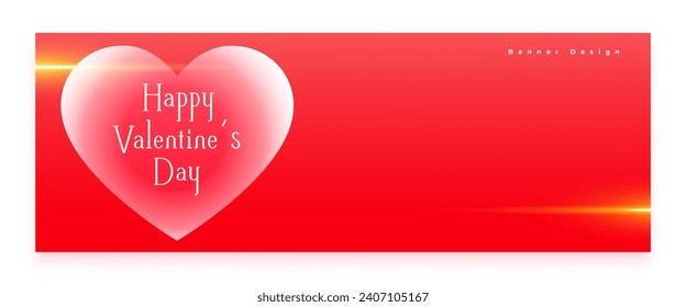 happy valentines day celebration banner with light effect vector