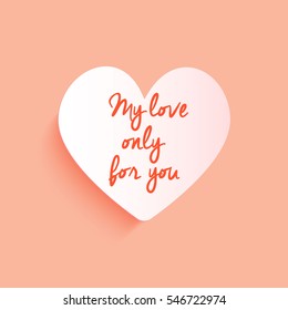 Happy valentines day colorful card design, vector illustration