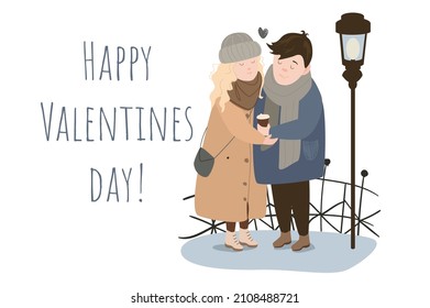 Happy Valentines day concept background. Cute couple hugging and holding hands and celebrates holiday together. Loving man and woman have romantic feelings. Vector illustration in flat cartoon design