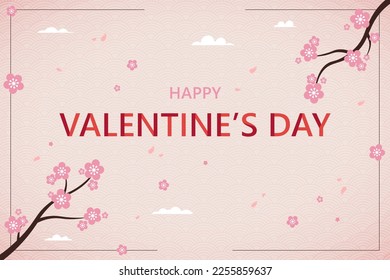 Happy Valentine's Day! Congratulatory poster in Japanese style. Beautiful delicate background with sakura branches. Vector illustration. Place for text.