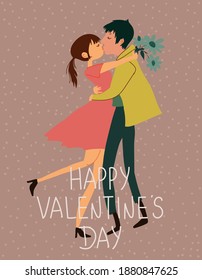 Happy Valentine's day! cute card or poster with a vector illustration of a couple on a date with a bouquet of flowers, congratulations on the holiday