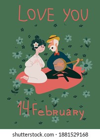 Happy Valentine's day! Cute card or poster with a vector illustration of an elderly couple on a date, congratulations on the holiday