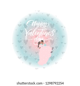 Happy Valentine's day. Delicate illustration for greeting card.