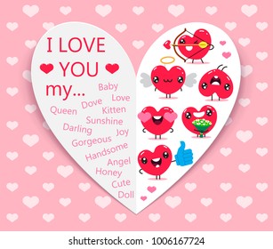 Happy Valentines Day. Greeting card. Vector illustration.