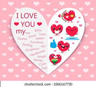Happy Valentines Day. Greeting card. Vector illustration.