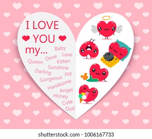 Happy Valentines Day. Greeting card. Vector illustration.
