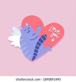 Happy Valentine's Day greeting card. Winged cat holding big red heart. Cute cartoon character. Funny animal with wings. Baby card. Pet collection. Vector flat illustration with text - Love you