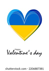 Happy Valentine's Day greeting card with a big heart in the colors of the flag of Ukraine blue and yellow on a white vertical banner. Vector.