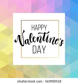 Happy Valentine's day greeting card, romantic love, creative printable journaling. Gold minimal logo in frame on abstract background. Vintage modern design for banner, poster, flyer, package template.