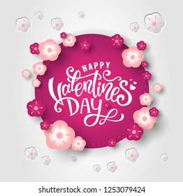 Happy Valentines Day hand-drawn lettering holiday design for greeting card, poster, congratulate, text vector. Sample invitation or poster for a party Valentine's Day. Vector illustration