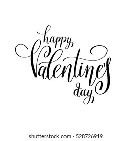 happy valentines day handwritten lettering holiday design to greeting card, poster, congratulate, calligraphy text vector illustration