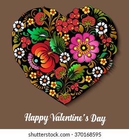 Happy Valentine's Day Heart in Petrikovka Painting Style