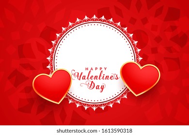 happy valentines day hearts frame with text space