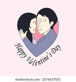 Happy Valentine's Day illustration. Couple in love within a heart. Cute and simple design.