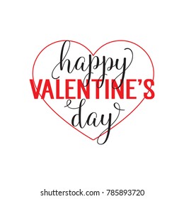 Happy Valentines Day Lettering in Frame