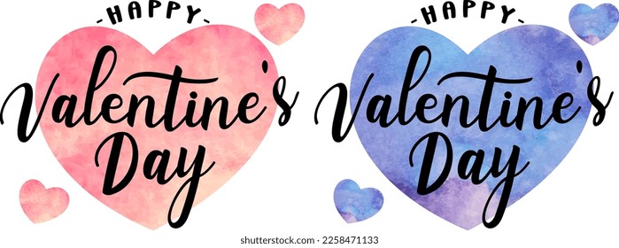 happy valentine's day lettering with heart watercolor background vector