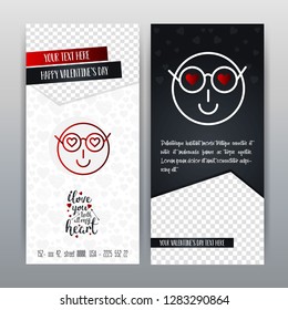 Happy Valentine's Day Red Icon Vertical Banner. Vector illustration