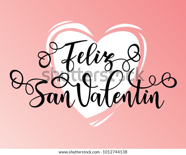 Happy Valentines Day Spanish Text Feliz Stock Vector (Royalty Free ...