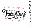 happy valentines day text